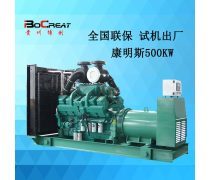 柴油发电机 原理、应用与维护指南