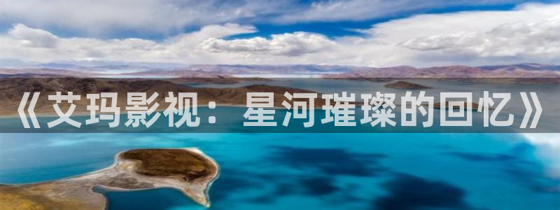 南瓜视频