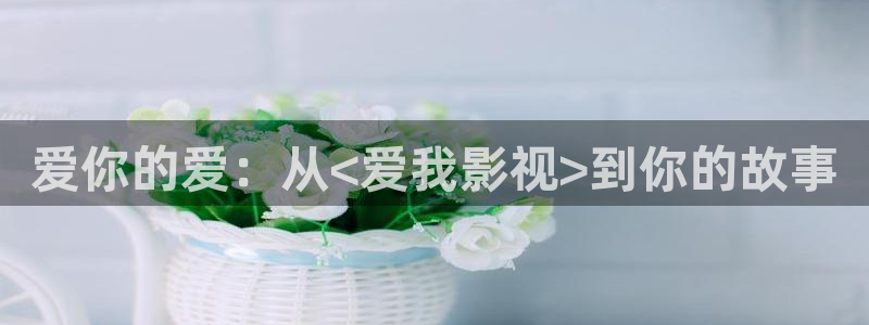 南瓜影视下载安装app